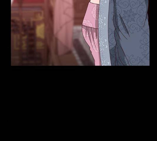 달의 요람 80화 9