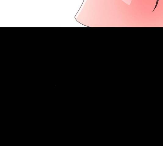 달의 요람 80화 13