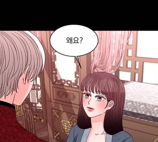 달의 요람 80화 22
