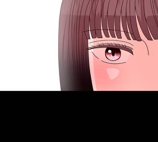 달의 요람 80화 28