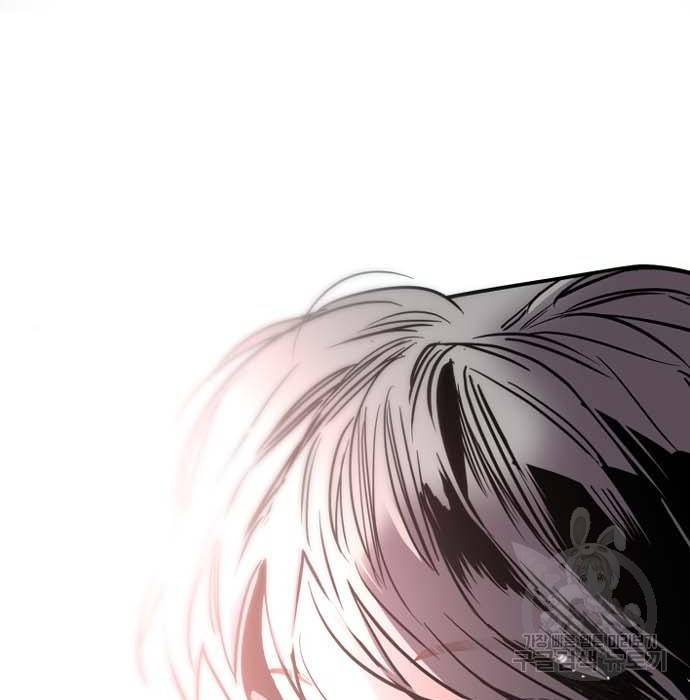 이두나! 에필로그 107