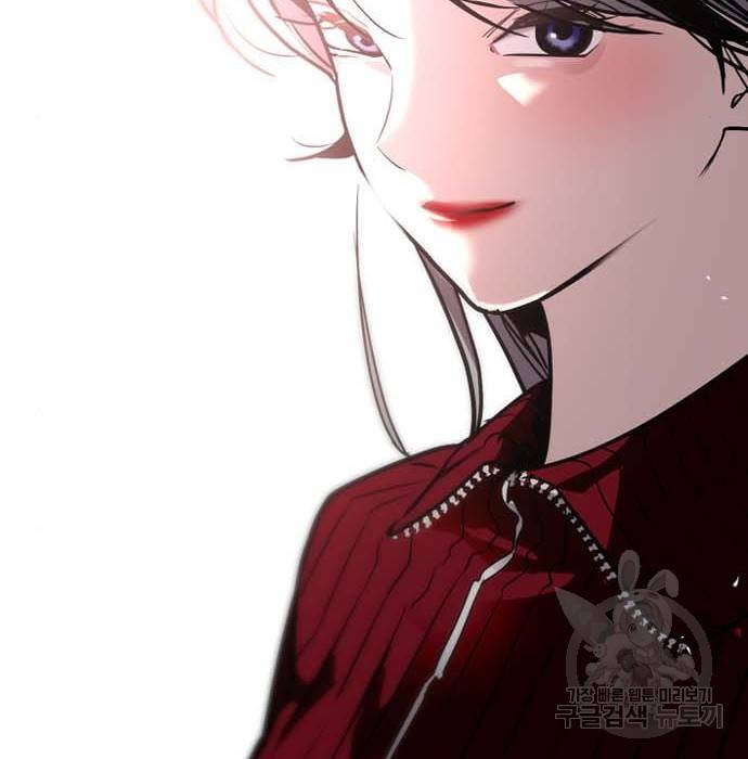 이두나! 에필로그 108