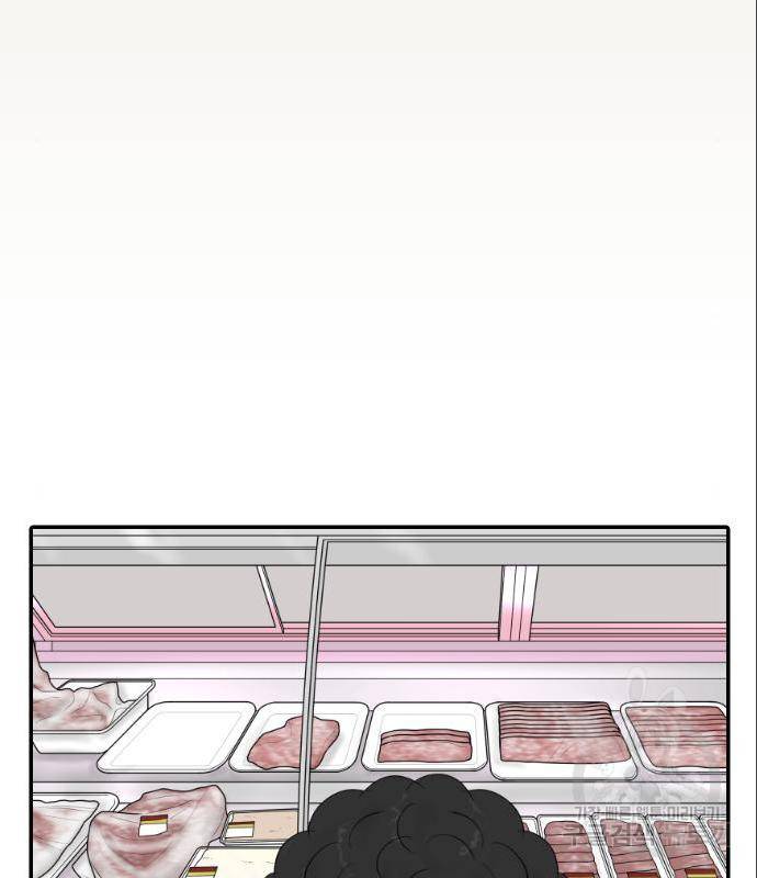 내과 박원장 40화 17