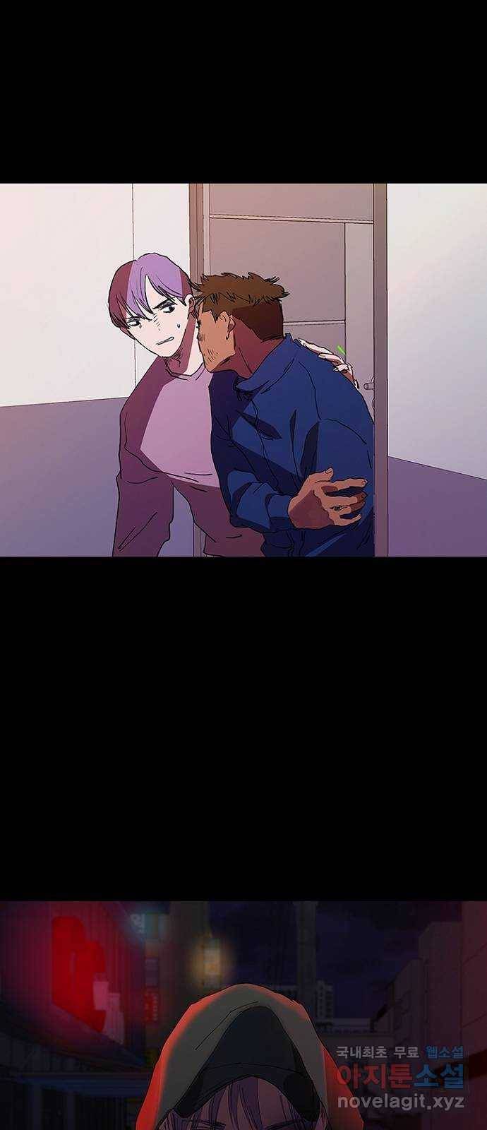 킬러방 : 퍼스트 킬 51화 :  말보다는 칼 4