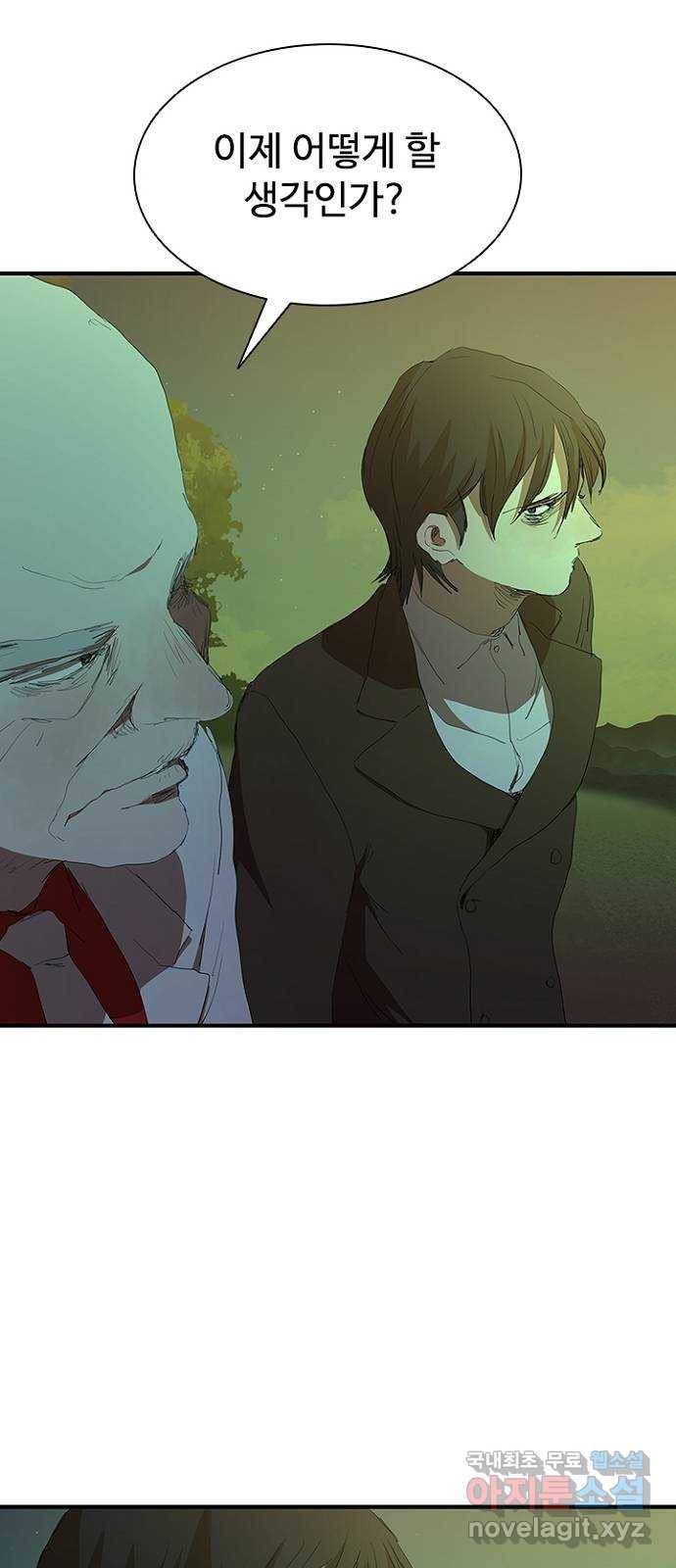 킬러방 : 퍼스트 킬 51화 :  말보다는 칼 13