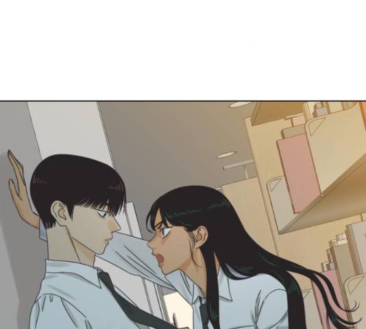 그들이 사귀는 세상 55화 2