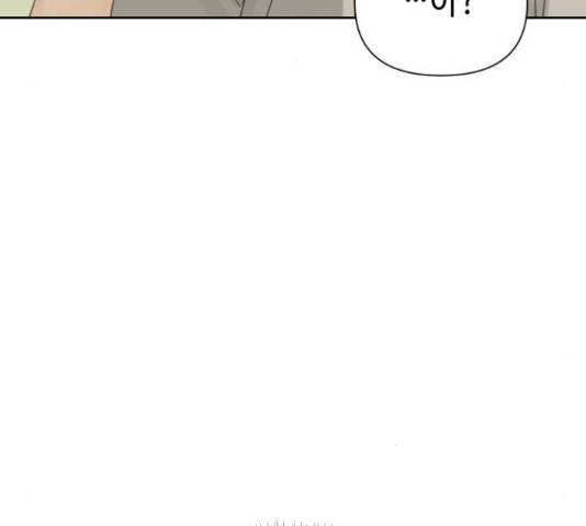 그들이 사귀는 세상 55화 62