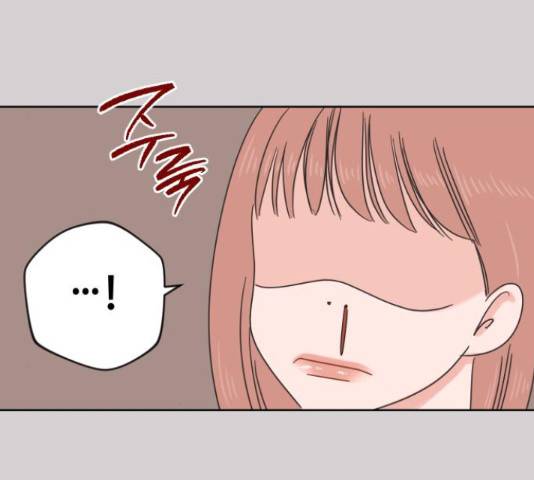 그들이 사귀는 세상 55화 103