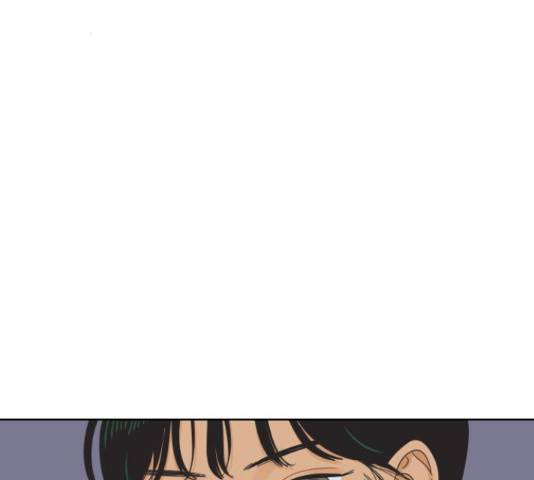 그들이 사귀는 세상 55화 144