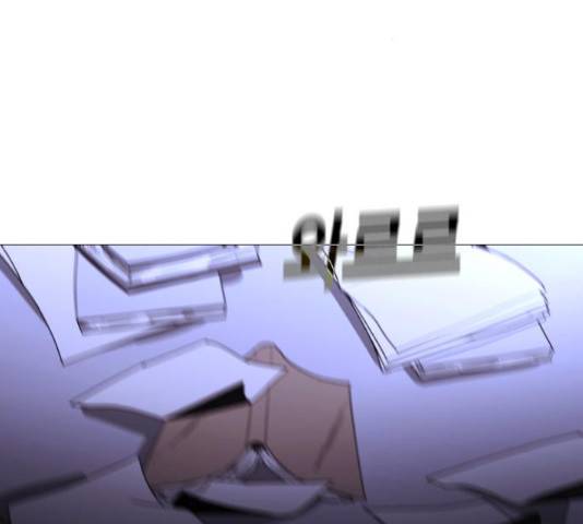 트럼프 126화 11