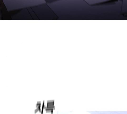트럼프 126화 12