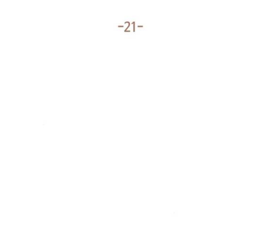 트럼프 126화 41