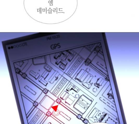 트럼프 126화 114