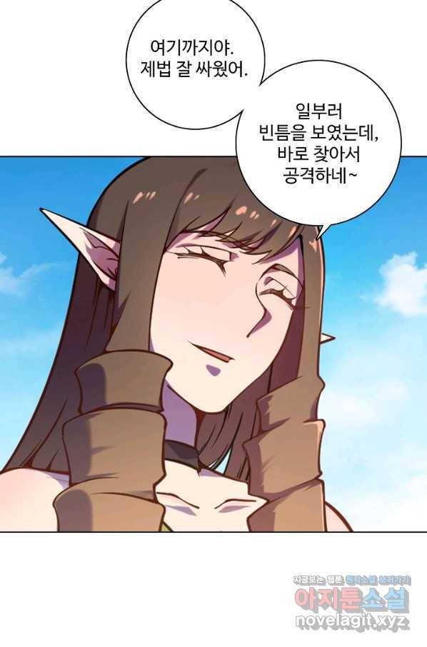 백련성신 683화 73