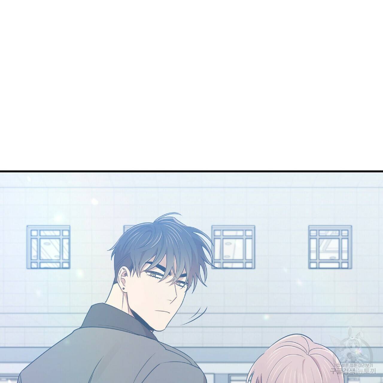 일기예보적 연애 26화 66