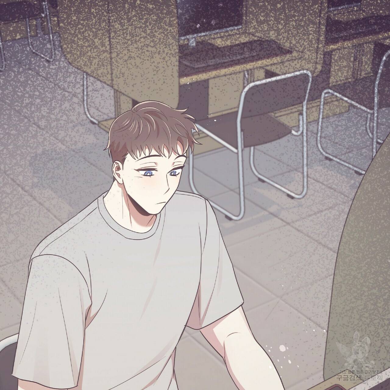 일기예보적 연애 26화 74