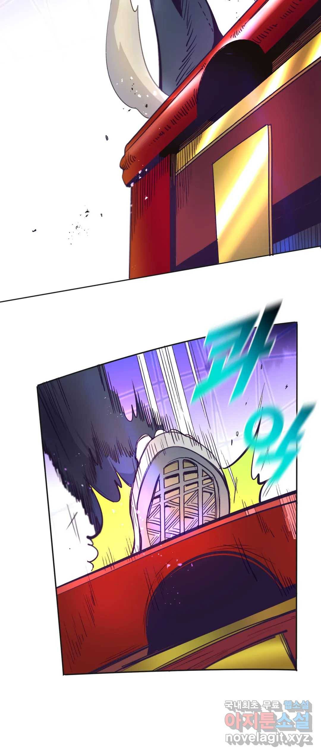 커튼콜 아래그랑 333화 대천사와 대악마(3) 8
