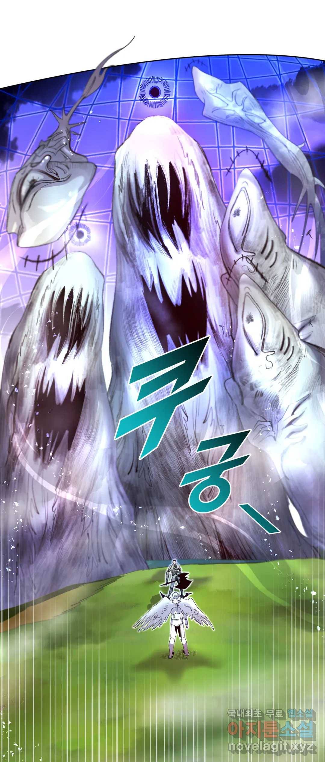 커튼콜 아래그랑 333화 대천사와 대악마(3) 23