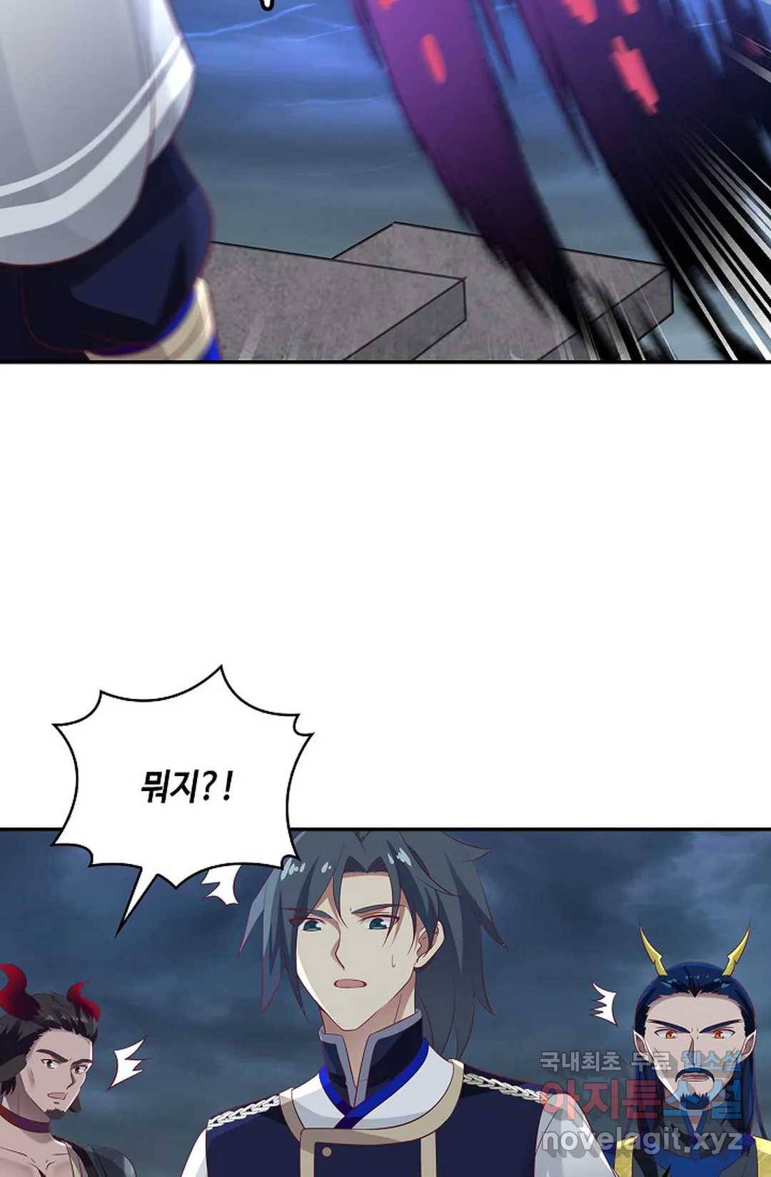무련전봉 626화 18