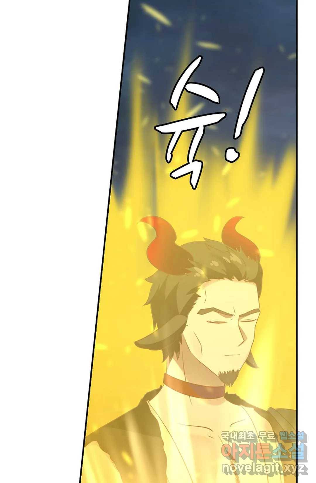무련전봉 626화 22