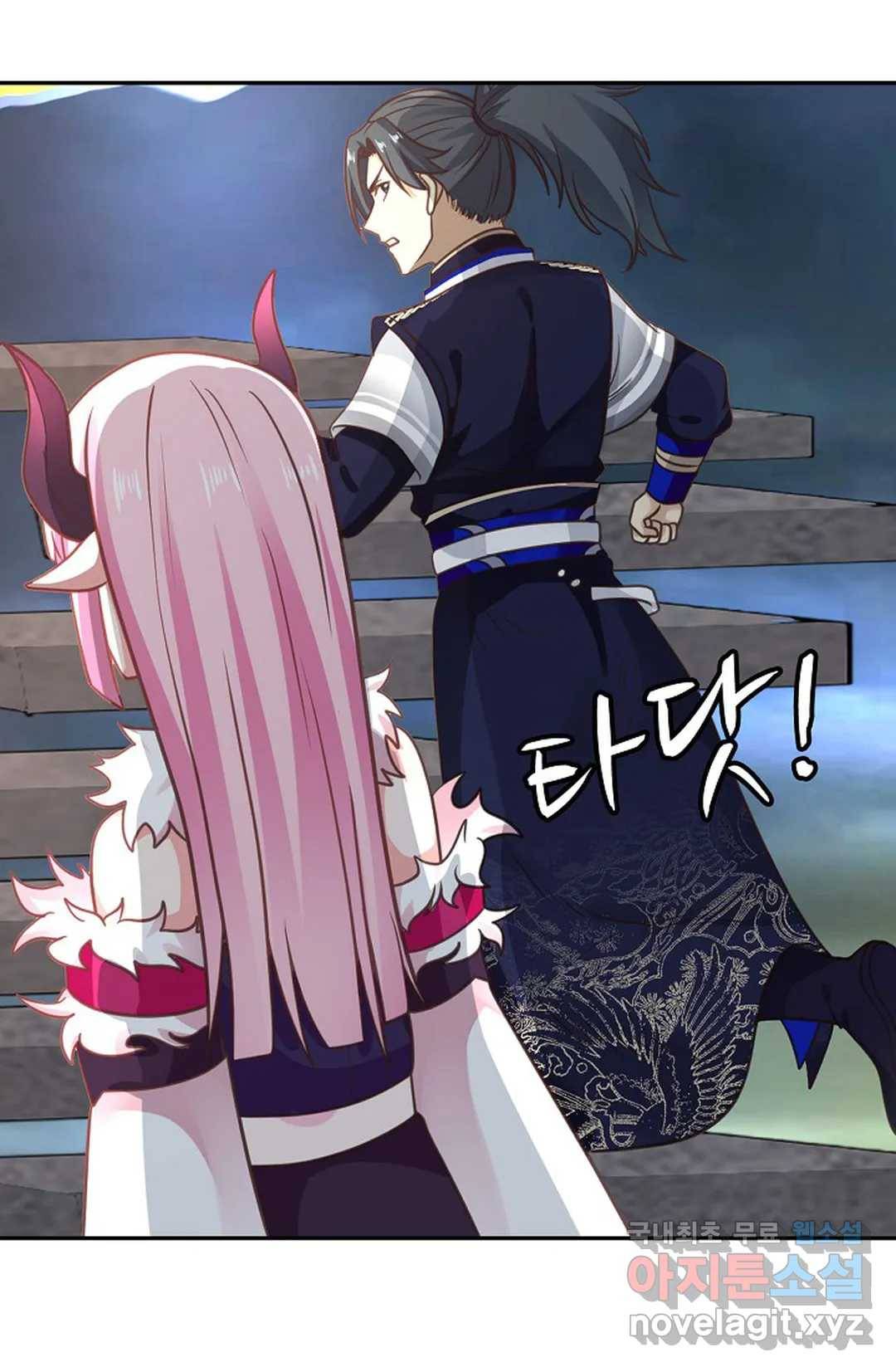 무련전봉 626화 55