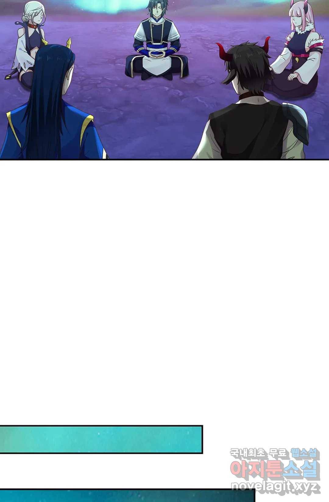 무련전봉 626화 63