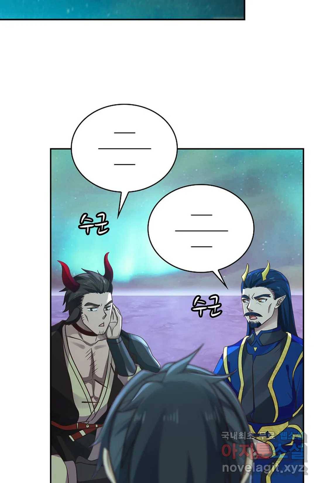 무련전봉 626화 64