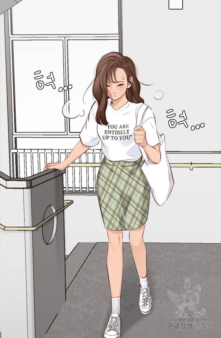 페이크뷰티 시즌2 111화 30