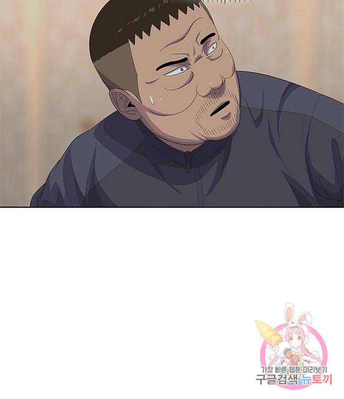취사병 전설이 되다 171화 118