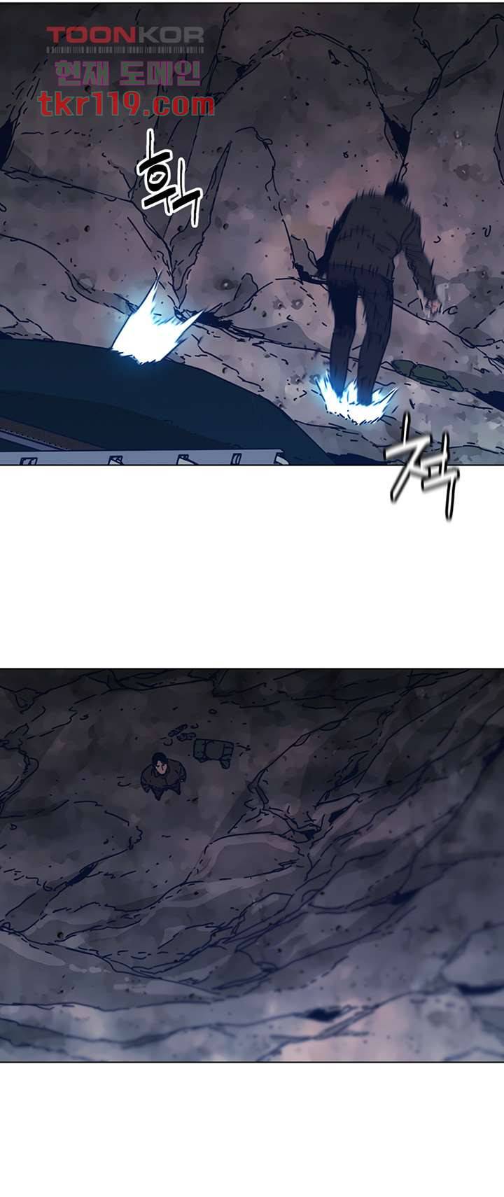 청소부K 시즌2 39화 19