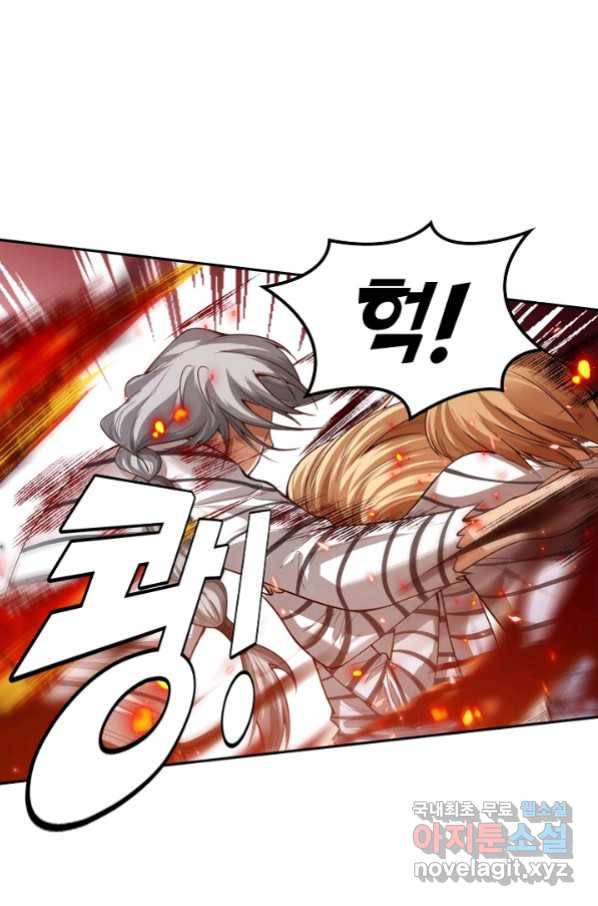 로벨 152화 47