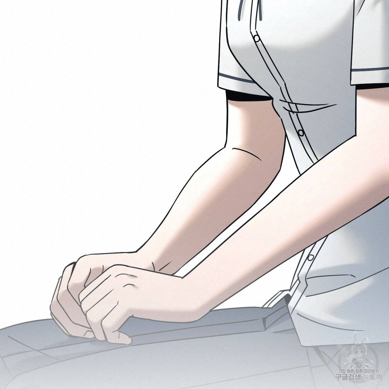 철수를 구하시오 29화 108