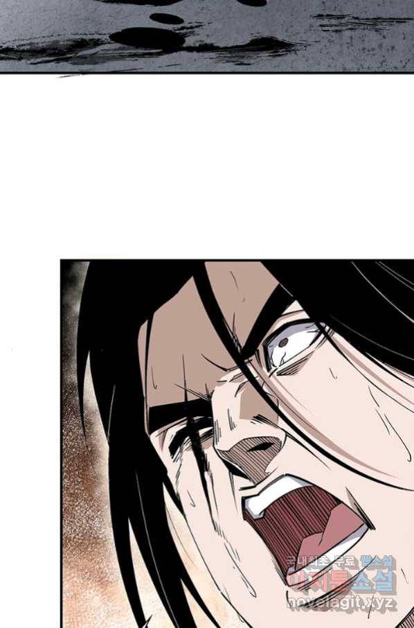 빌런으로 이직하다 146화 46