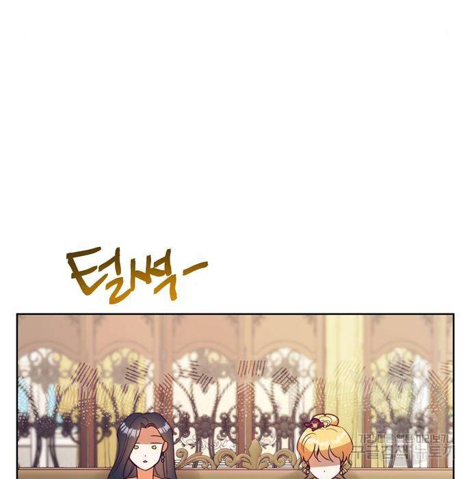 원작은 완결난 지 한참 됐습니다만 34화 5