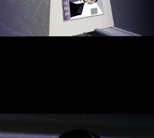 제왕: 빛과 그림자 32화 11