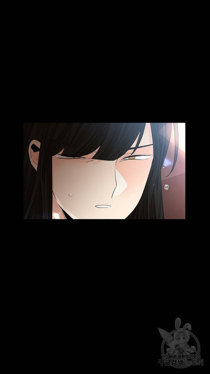 브릴리 157화 9