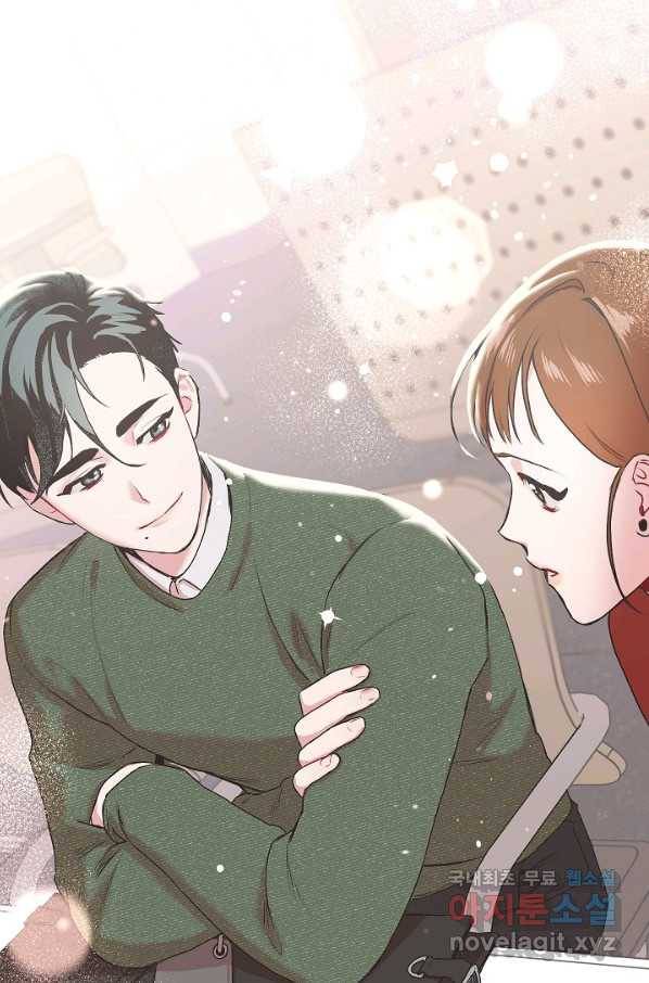 두 번째 남편 3화 1