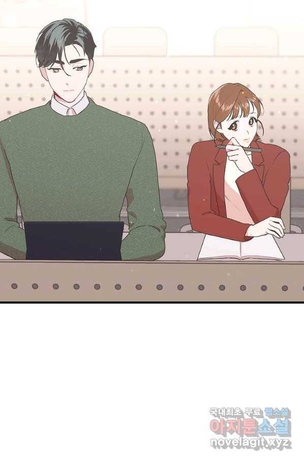 두 번째 남편 3화 16