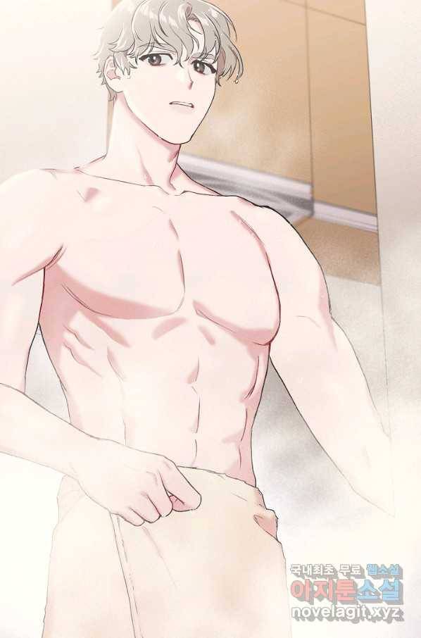 두 번째 남편 3화 111