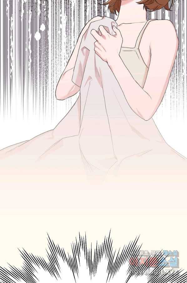 두 번째 남편 3화 113