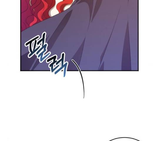 그 남주와 이별하는 방법 29화 37