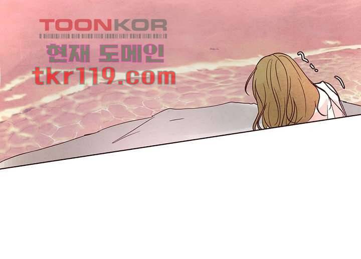 겨울과 봄사이 40화 7