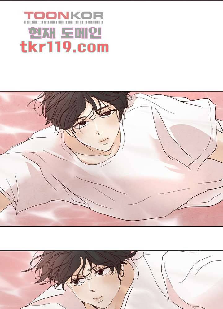 겨울과 봄사이 40화 16