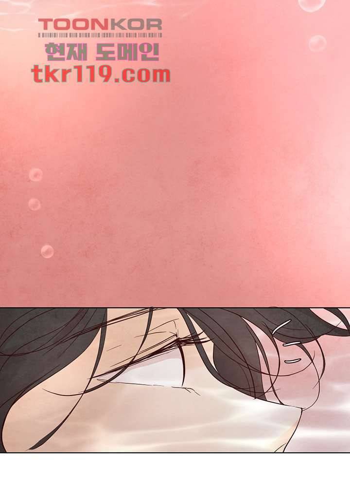 겨울과 봄사이 40화 18