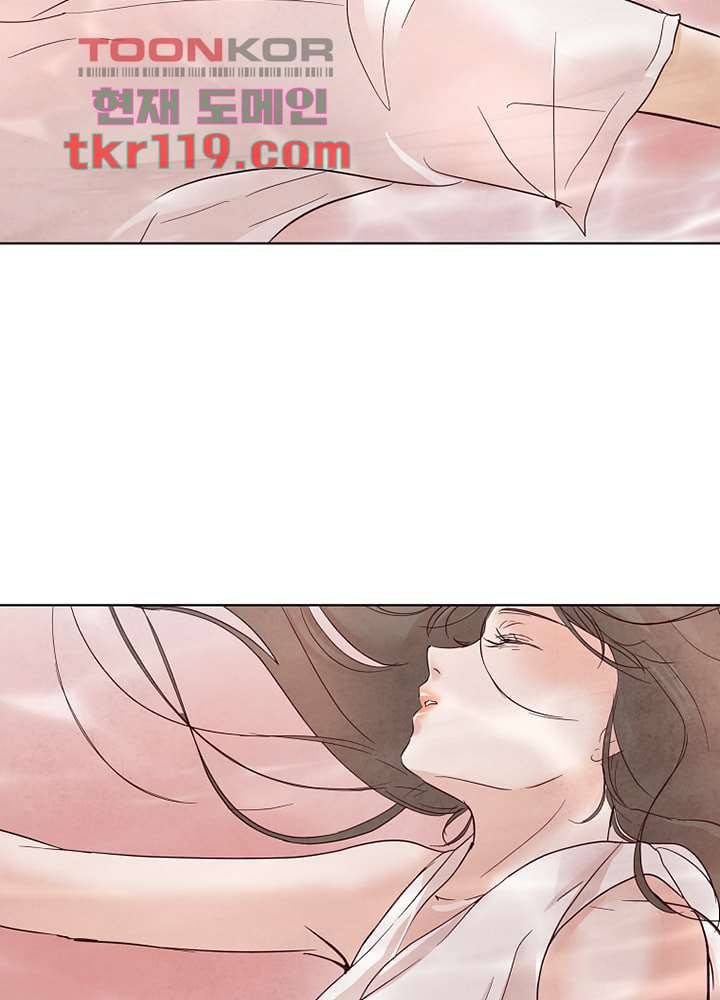 겨울과 봄사이 40화 20
