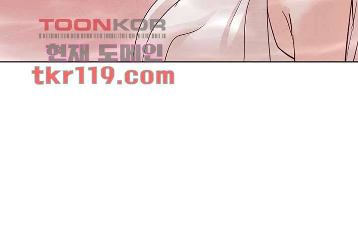 겨울과 봄사이 40화 21