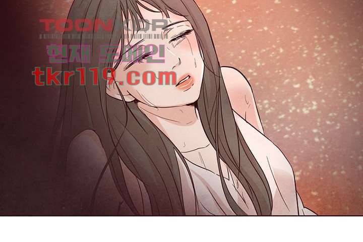 겨울과 봄사이 40화 36