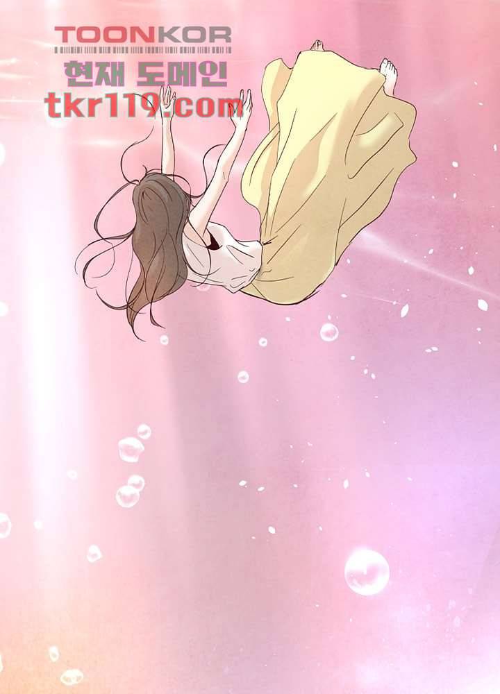 겨울과 봄사이 40화 60