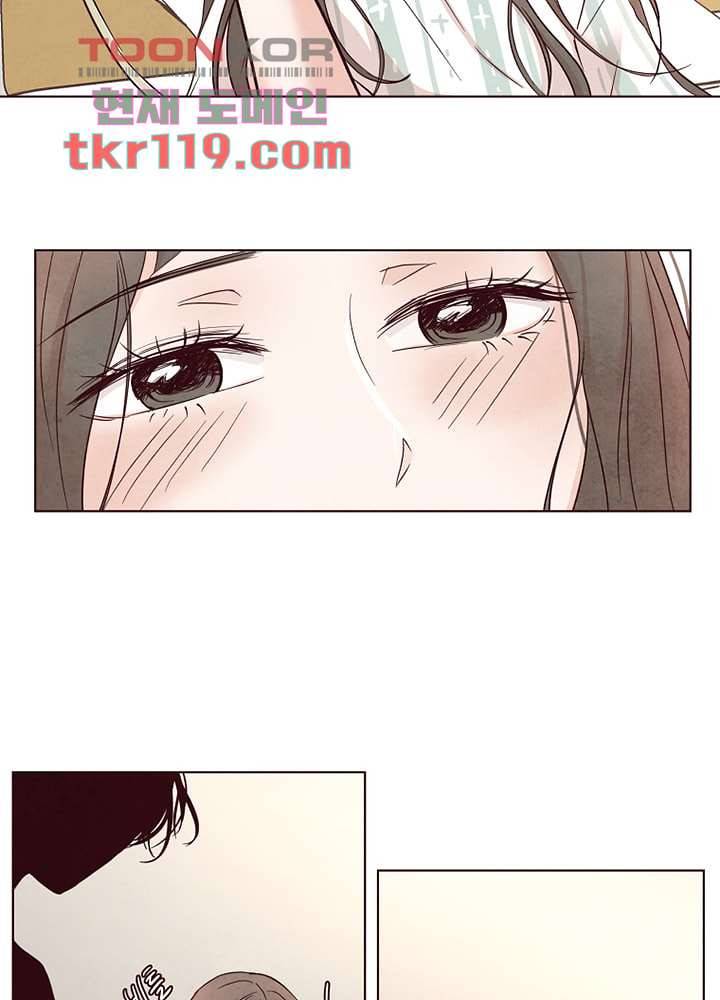 겨울과 봄사이 40화 70