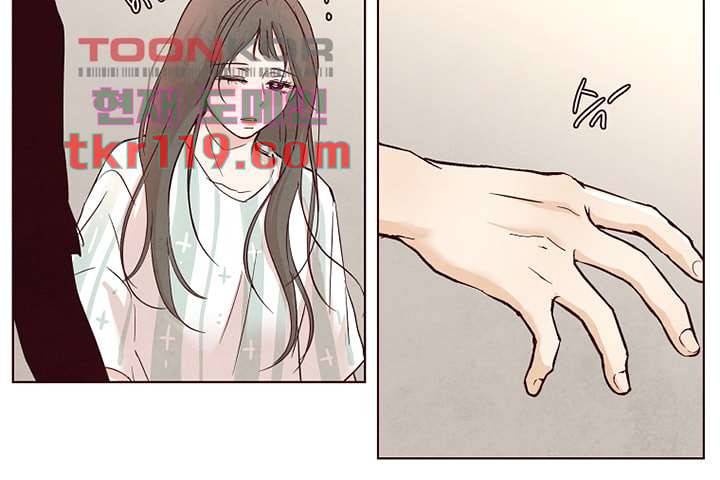 겨울과 봄사이 40화 71